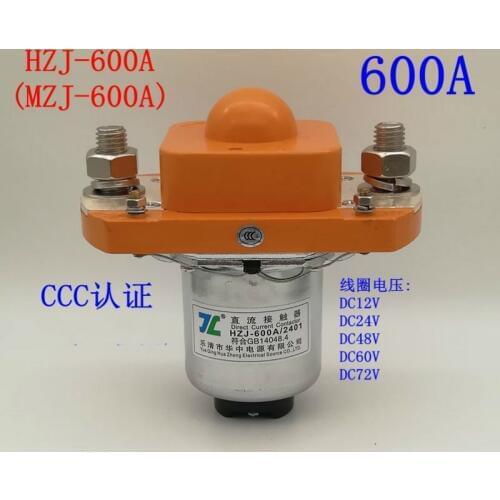 HZJ DC contactor MZJ-600A high power 600Arelay 12V 24V 48V