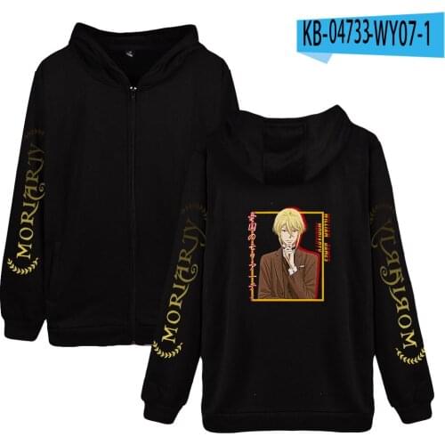 Kawaii Japanese Anime Moriarty The Patriot Fashion Hoodies Zippers 2D Print Women Men Sweatshirts Y2K Trend Clothes Hip Hop Tops