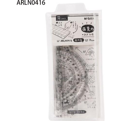 M&G 4-Piece Ruler Set Transparent Acrylic Material Straightedge Measuring Tools Office Supplies Learning Stationery Set