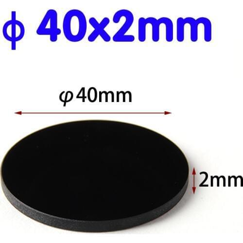 Ultraviolet Transmission Glass 40mm Spectral Absorption Black Glass Color Filter Filter Disc Visible Cut-off Glass