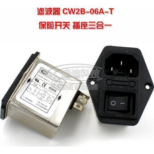 1pcs Power supply filter CW2B-6A-T insurance switch socket three in one Taiwan original authentic CANNY WELL