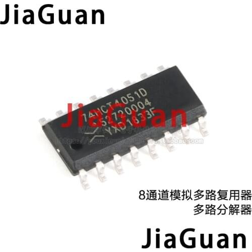 10pcs nexperia 74HCT4051D,118 SOIC-16 8-channel analog multiplexer / demultiplexer