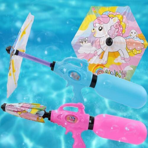 Childrens Beach Drifting Water Toys Umbrella Pulling Childrens Water Gun Creative Cartoon Summer Game Umbrella Water Gun Toy