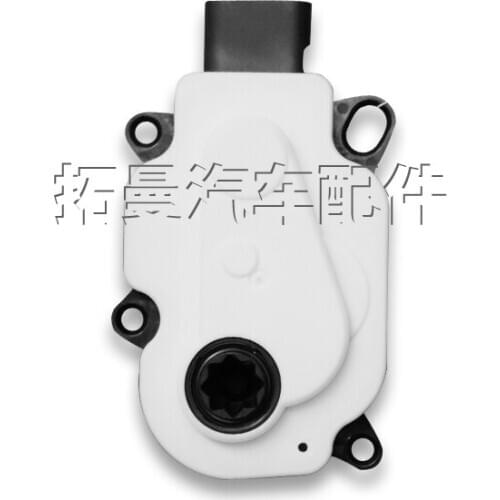 For Ford Kuga Focus Edge grille motor