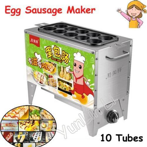 LPG 10 Tubes Egg Sausage Maker Egg Bowel Machine Barbecue Pill Maker Omelet Breakfast Eggs Roll Maker Reduce Gas Cost JDQ1001