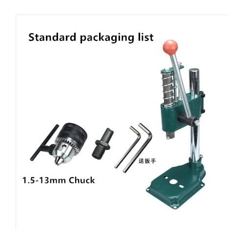 DIY leather cutting machine Mute Manual Punching machine Leather puncher Brand new Rh