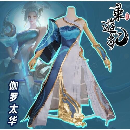 New Anime Arena Of Valor Jia Luo sexy gorgeous Christmas cosplay costume