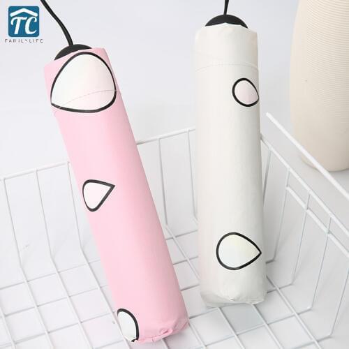 Color Change Umbrella Female Three-folding Cute Rainny Dual-use Sunny Protection Uv Windproof Waterproof Rain-proof Outdoor