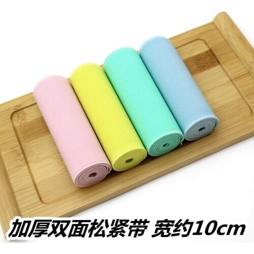 4 inches elastic band for diy sports wear pant belt knee protect straps 10cm 2meters thicken shoes stretchy webbing colorful