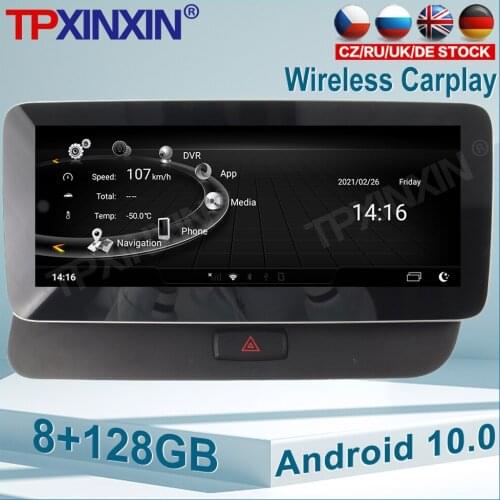 Android 10.0 Car Multimedia Player Suitable For Audi Q5 B8 8T 2009~2016 GPS Navigation Bluetooth Wifi Mirrorlink Carplay DSP