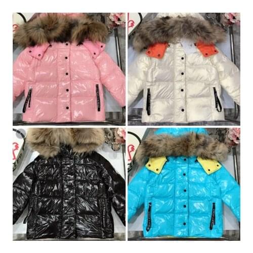 Bei Bei Wu Jia Outerwear For Girls