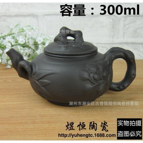 Handmade Yixing Teapot Zisha Kung Fu Tea Pot 300ml Teapots Ceramic Chinese Handmade Set Zisha Sets Porcelain Kettle