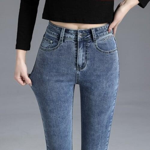 Letter Embroidered High Waist Jeans Women Spring Slim Elastic Waist Pencil Pants Female High Stretch Push Up Hip Denim Trouser