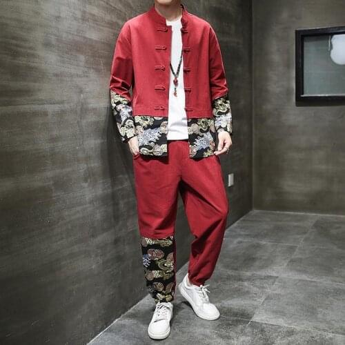 SKZXEAVS Men's Sportswear