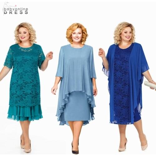 Plus Size Lace Mother Of The Bride Dresses Suit 2020 Tea Length Wedding Party Gown Half Sleeve Two Piece robe mere de mariee
