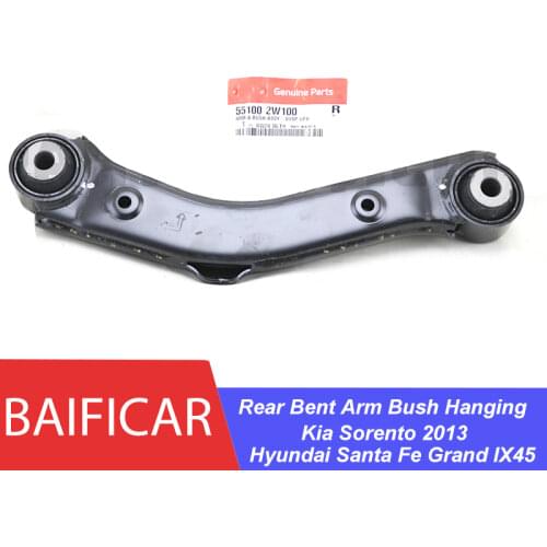Baificar Brand New Genuine Rear Straight Arm Hanging 55100-2W100 / 551002W100 For Hyundai Santa Fe Grand IX45 Kia Sorento