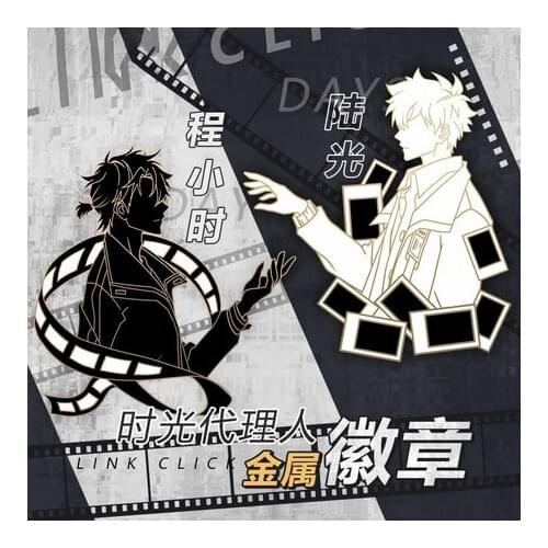 Shiguang Daili Ren Cheng Xiaoshi Lu Guang Metel Badge Button Brooch Pins Anime Cartoon Collection School Bag Clothing Decor