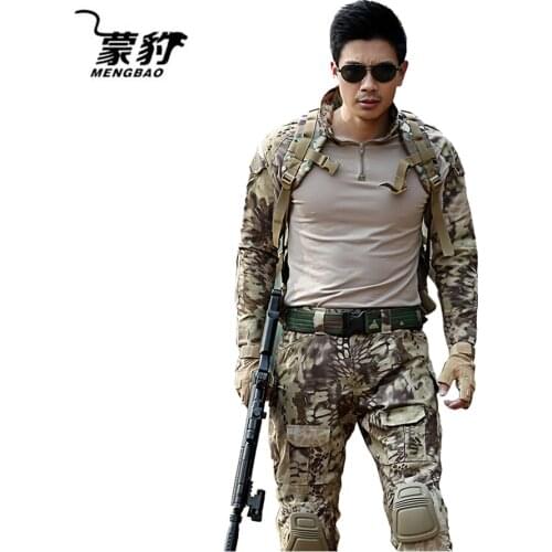 蒙豹 Carnival Costumes