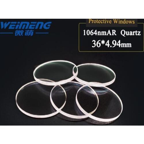 Weimeng Laser cutting machine protective lens 36*4.94mm 1064nm AR double-coating circular JGS1 quartz for fible laser machine