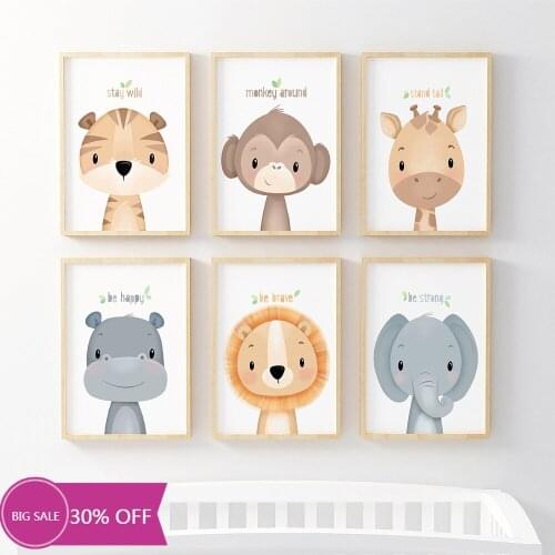 Cute Cartoon Animal Decorative Picture Lion Baby Elephant Childrens Room Kindergarten Canvas Painting Wall Art Kids Room Decor