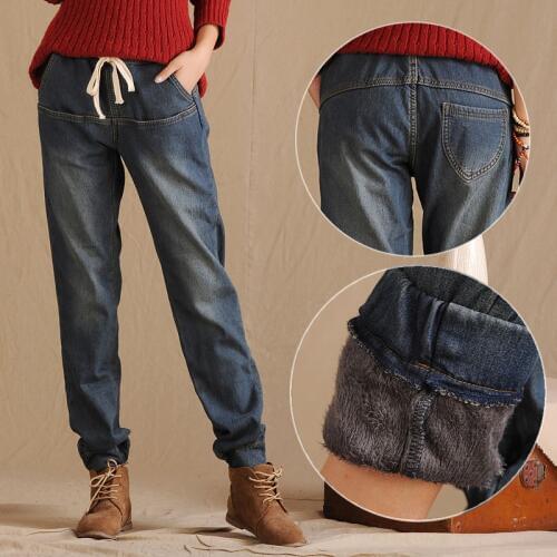 Elastic Waist Winter Jeans Pants Loose Womens Harem Pants Trousers Plus Thick Velvet Warm Straight Denim Jeans Leggings C1505