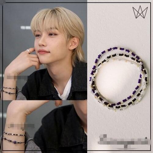 KPOP Stray Kids Combination Felix Li Longfu Same Bracelet Rice Beads Spring Bracelet Fresh Summer Bracelet