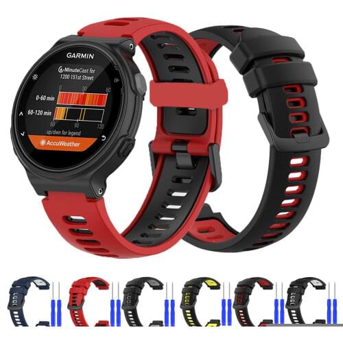 Sport Watch Strap Silicone Wrist Bracelet Replacement Watchband For Garmin Forerunner 235 230 220 620 630 735 735XT Smart Watch