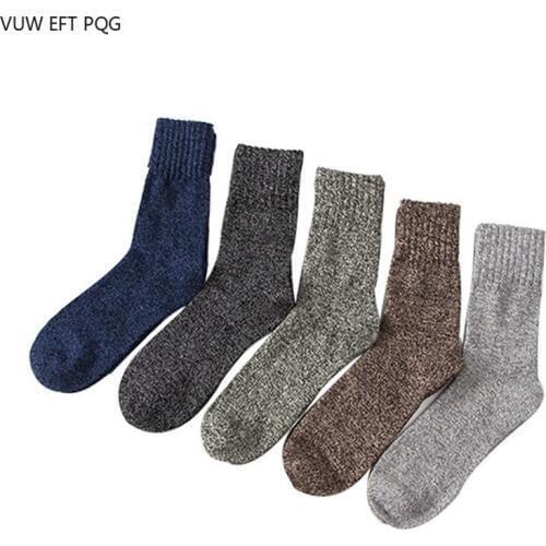 VUW EFT PQG Men's Warm Socks