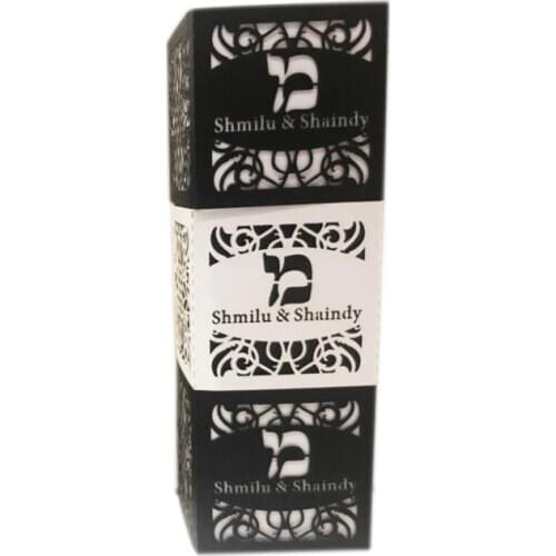 Black white combined laser cut custom bar mitzvah cube boxes in hebrew for 3 year old birthday celebration