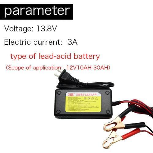 KingWei New 12V Car Battery Charger Electric Bicycle Motorcycle Acid Storage Lead Battery Charger