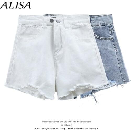 Streetwear Hole Denim Shorts Women High Waisted Summer Baggy Hole Wide-leg Jeans Woman Button Fly White LOOSE Pants