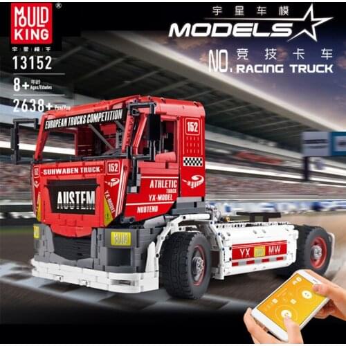 13152 MOC Electric The App Motorized Race Remote Control Truck MKII Assembling Set Building Blocks Toys Christmas Gift