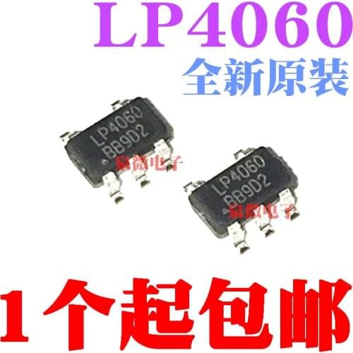 20PCS LP4060 LP4060B5F SOT23-5