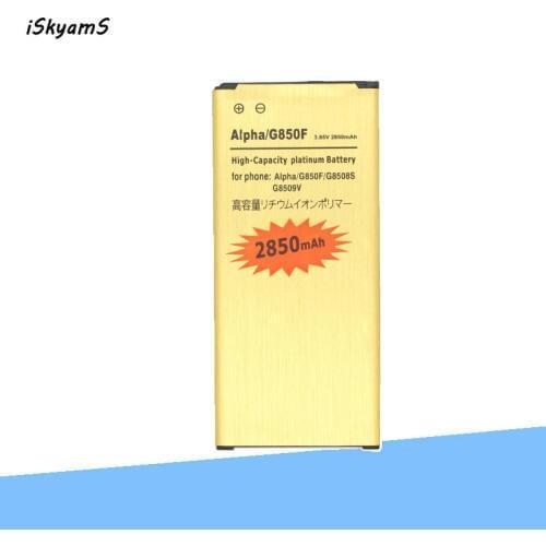 ISkyamS 20pcs/lot 2850mAh EB-BG850BBC EB-BG850BBE Gold Battery For Samsung Galaxy Alpha G850 G8508 G8508S G8509v G850F G850T