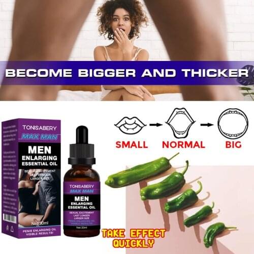 DJBS Aromatherapy Products