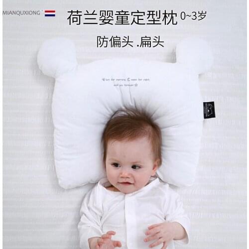 Holland Infant Stereotypes Pillow Newborn Children Anti Migraine Correction Flat Baby Breathable Cotton 0-1-2-3-Year-Old