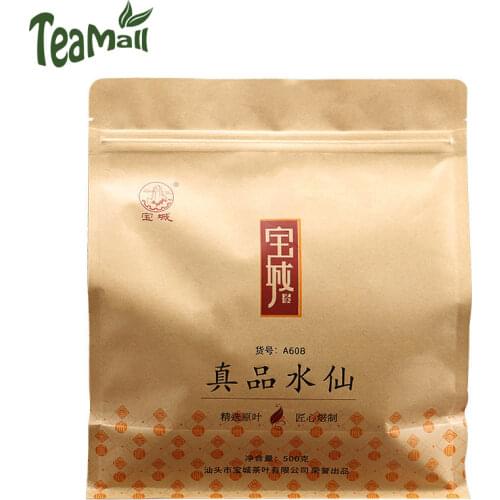 New China Ceramic Lid of Gaiwan