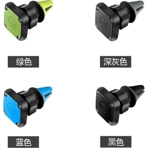 360-degree rotating magnetic multi-function mobile phone frame car magnet bracket universal plate support SD-1118T