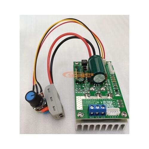 480W Large Hollow Shaft Ultra-low Speed Disc Brushless DC Motor Driver