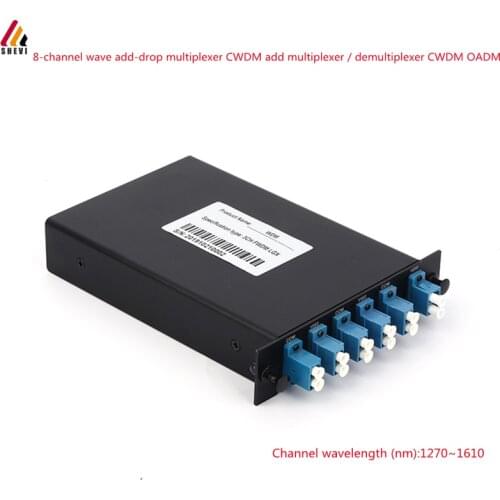 8-channel wave add-drop multiplexer CWDM add multiplexer / demultiplexer CWDM OADM