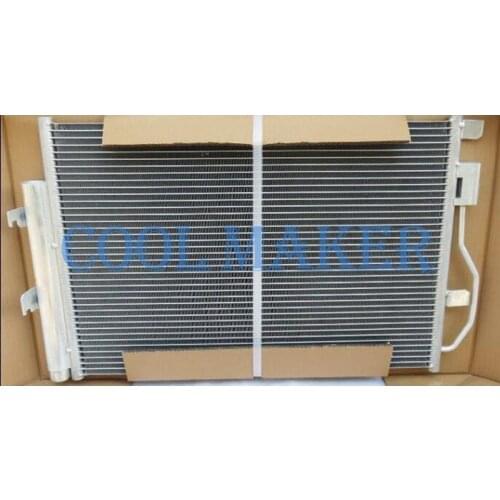 Auto ac condenser for Chevrolet Aveo 96943762 08005048