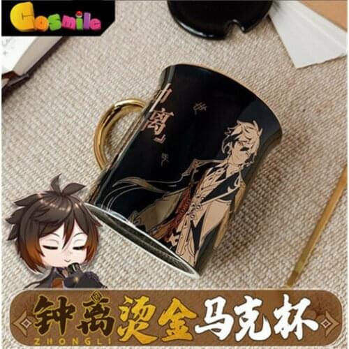 Cosmile Genshin Impact ZhongLi Xiao Gold mug ceramic cup water coffee cup articles Limit cosplay rare cos fashion Gift hot new C