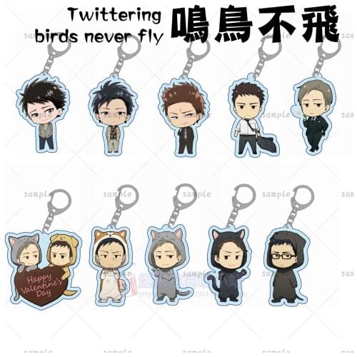 Hot Twittering Birds Never Fly Anime Acrylic Pendant Keychains Keyring Yashiro Domeki Chikara Kageyama Kanji Collection Gifts
