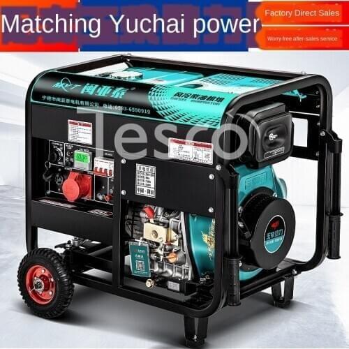 Power Diesel Generator Set Home with 220v Small 3/5/6/8 KW 10kW Single Three-Phase 380 Mute
