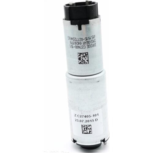 German brand 12V secondary planetary geared motor High torque Car trunk lift pusher motor