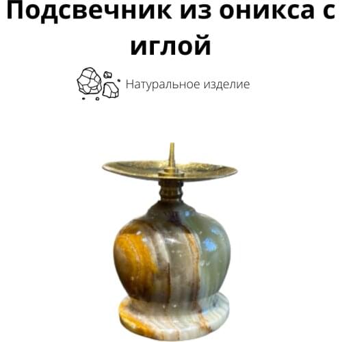 Барный инвентарь Present61 China At AliExpress