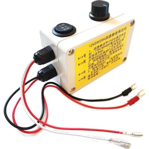 895/795/775 DC motor speed controller 12V 24V 20A belt machine stepless speed controller