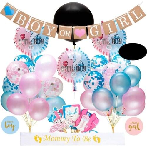 Baby Shower Decorations Gender Reveal Party Aluminum Foil Latex Balloon Its a Boy or Girl Party Supplies