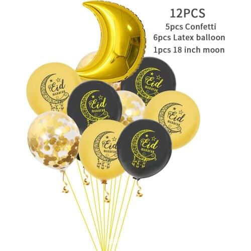 Moon Foil Balloon Ramadan Festival Party Decoration Middle Eastern Countries Islamic Important Holiday Decoration