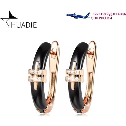 HUADIE Stud Earrings